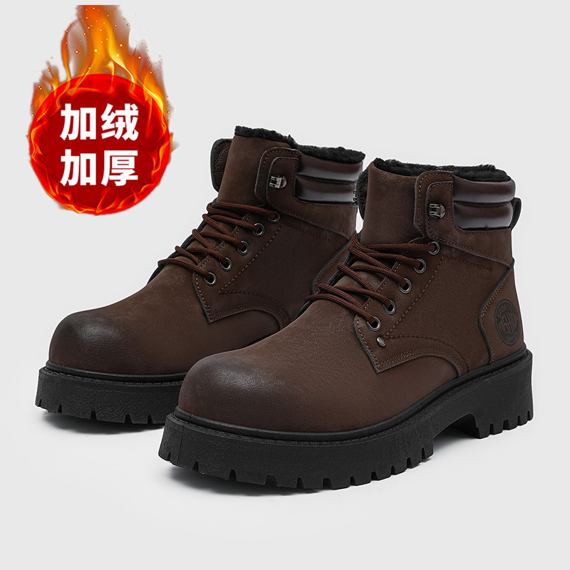 Men Shoes Marks - Männer stiefel Neue Winter Hausschuhe Warme