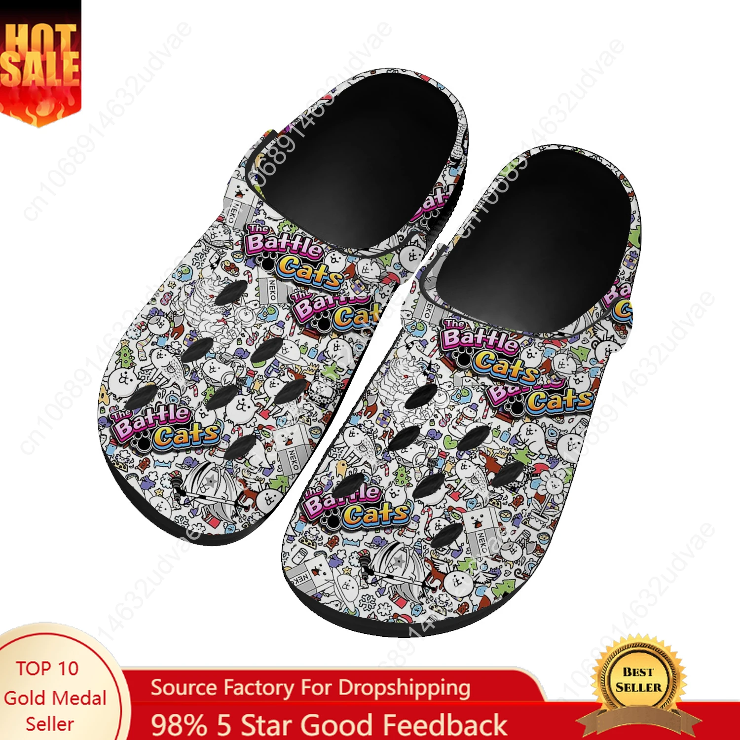 Men'S Shoes In Style - The Battle Cats Wasserschuhe für Herren