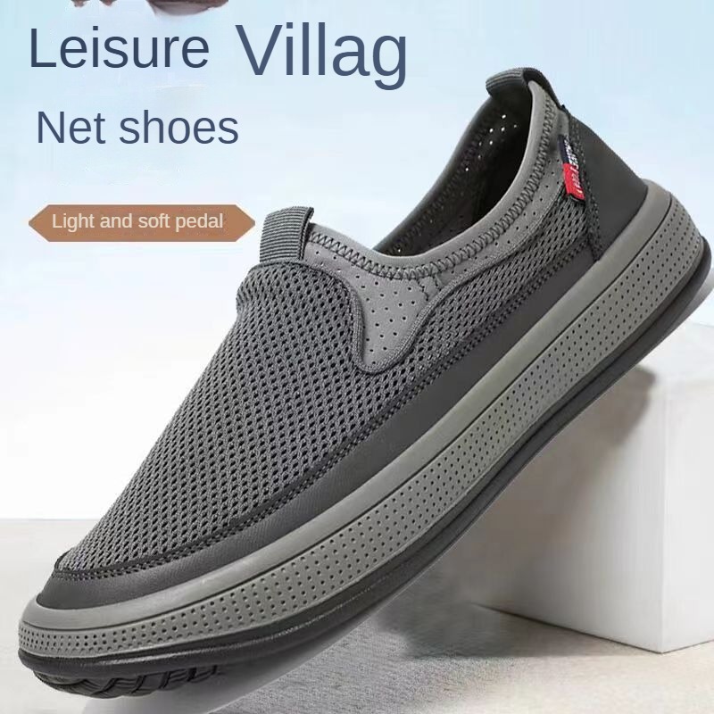 Men Shoes On Clearance - 2026 Herren-Sommerschuhe, atmungsaktive Mesh-Schuhe für Herren,