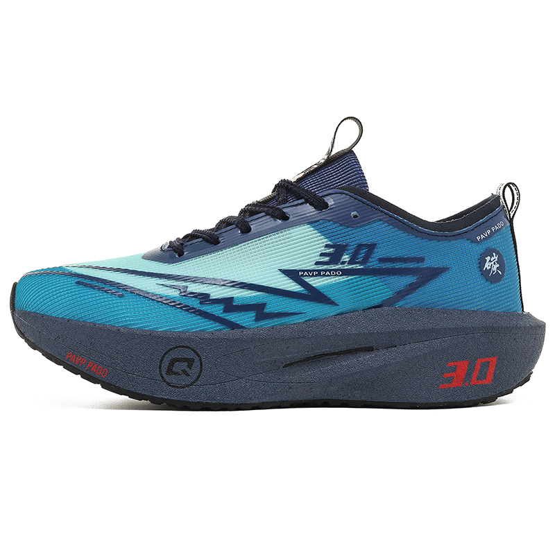 Men'S Shoes Vibram - Herren-Laufschuhe mit Carbonplatte, Marathon-Sportschuhe, atmungsaktiv, leicht,