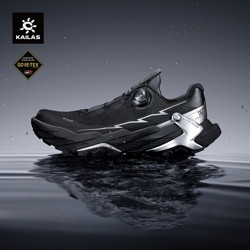 Men'S Shoes Vibram - KAILAS FUGA BLACK SOLITUDE DU2 GTX