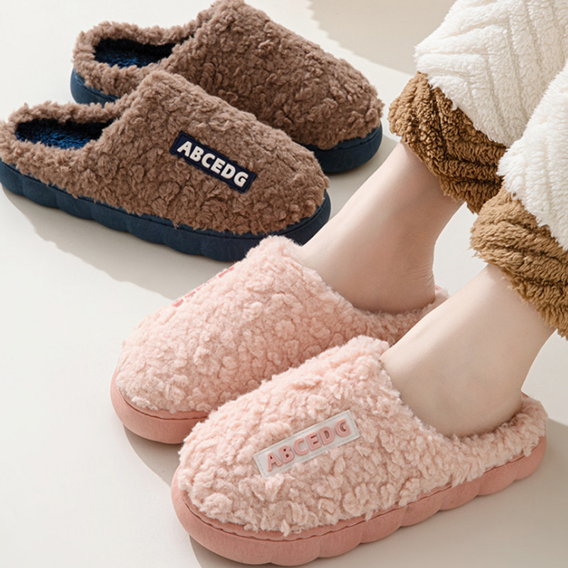 Men'S Shoes In Style - Trend Winter Paar Innen Nicht-slip Für