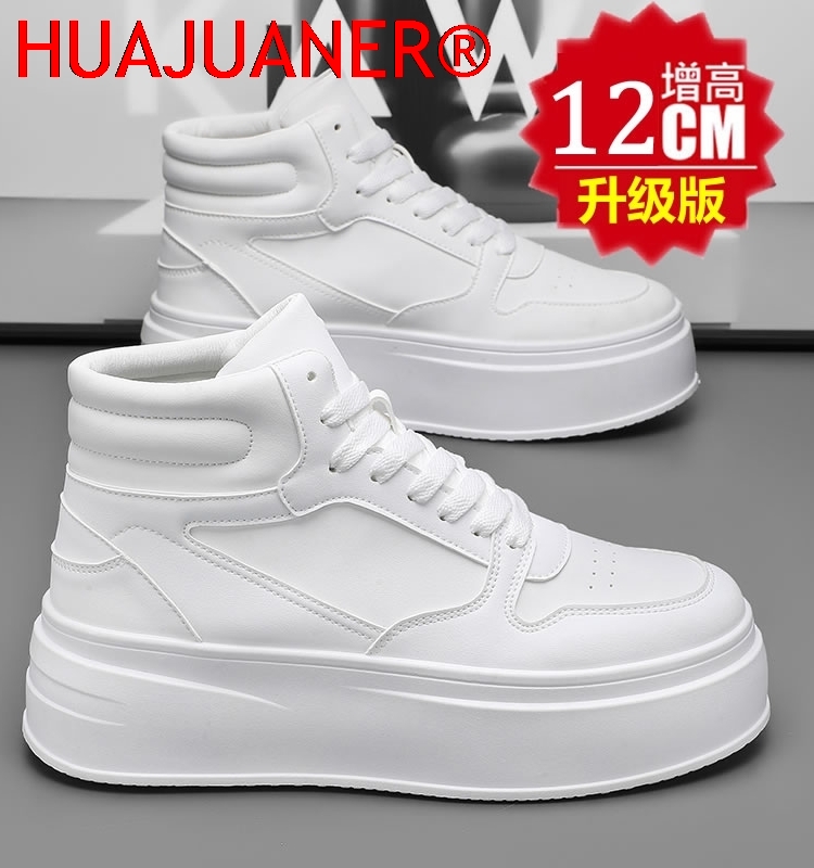 Men Shoes Marks - Herren High-Top Schuhe mit Innerer Erhöhung