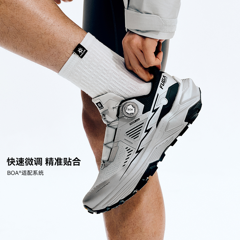 KAILAS 2026 Neuerscheinung Fug – Men'S Shoes Vibram Bewertung und Preis