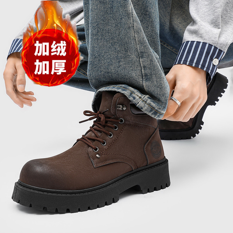Männer stiefel Neue Winter Hau – Men Shoes Marks Bewertung und Preis