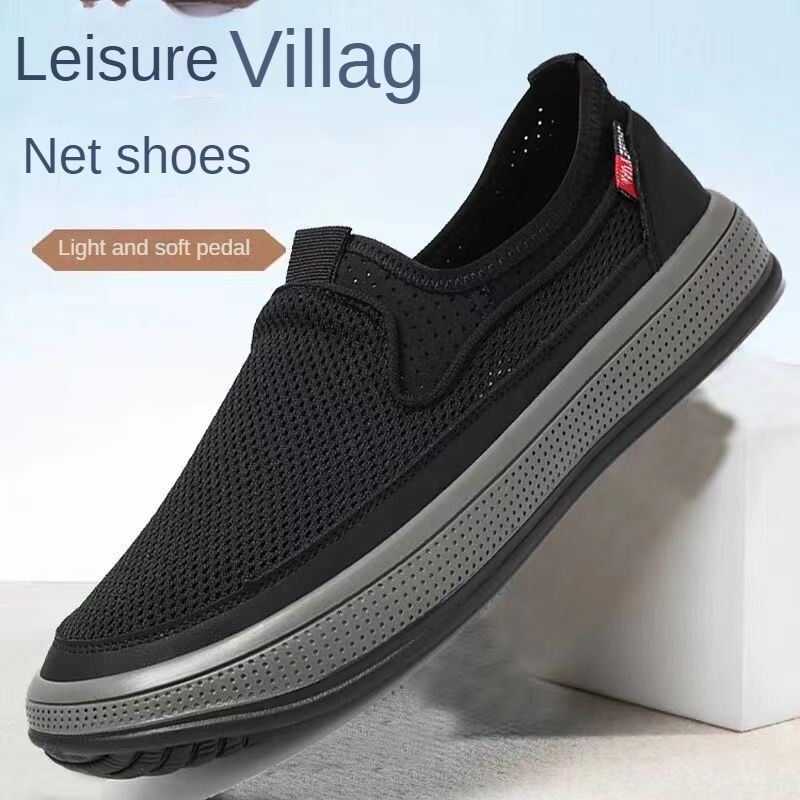 2026 Herren-Sommerschuhe, atmu – Men Shoes On Clearance Bewertung und Preis