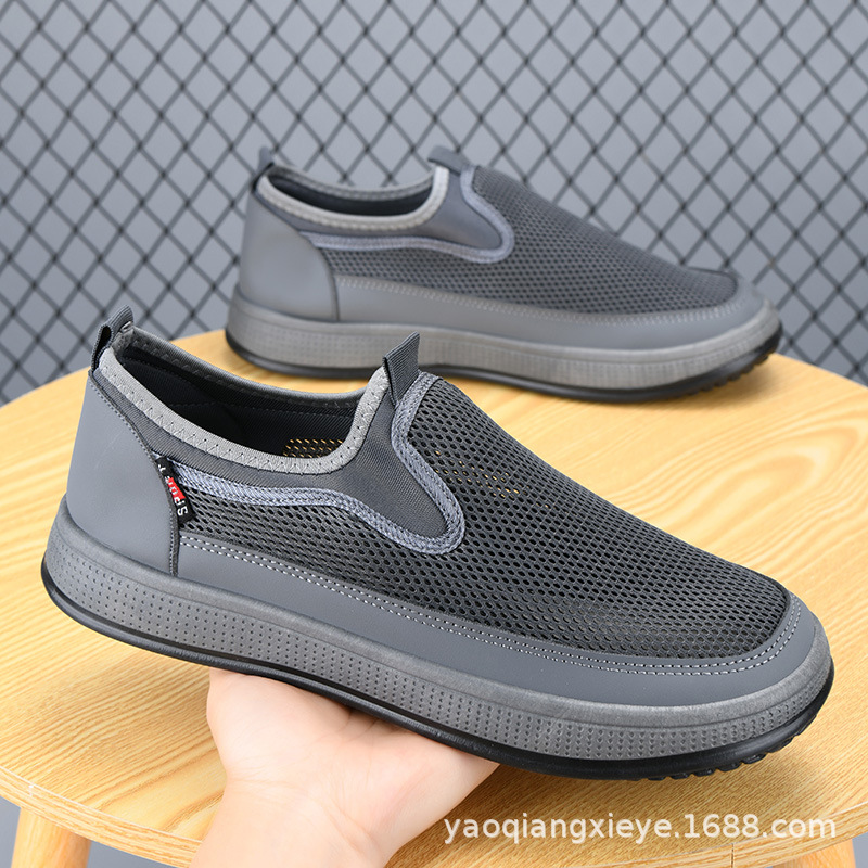2026 Herren-Sommerschuhe, atmu – Men Shoes On Clearance Bewertung und Preis