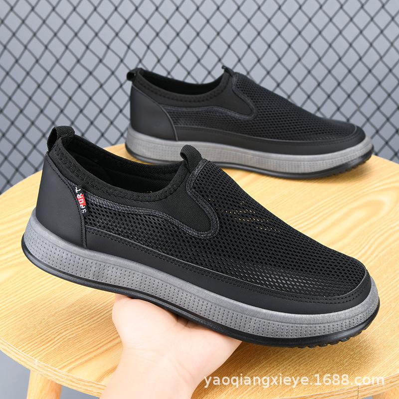 2026 Herren-Sommerschuhe, atmu – Men Shoes On Clearance Bewertung und Preis