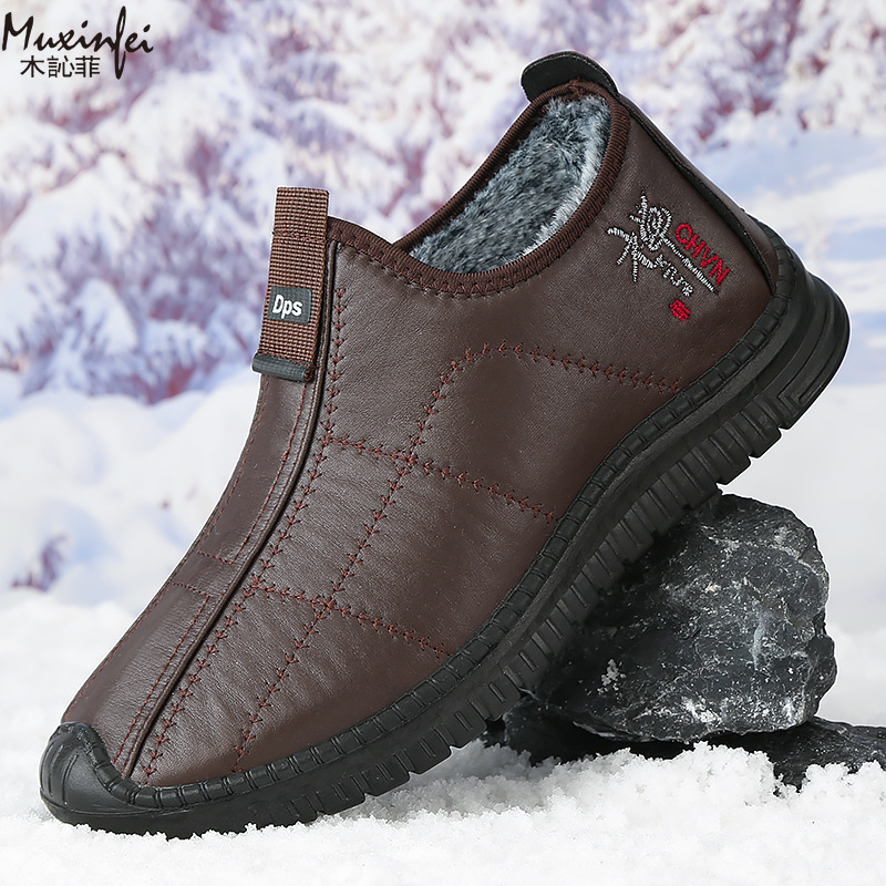 Winter männer Baumwolle Schuhe – Men'S Shoes Dress Casual Bewertung und Preis
