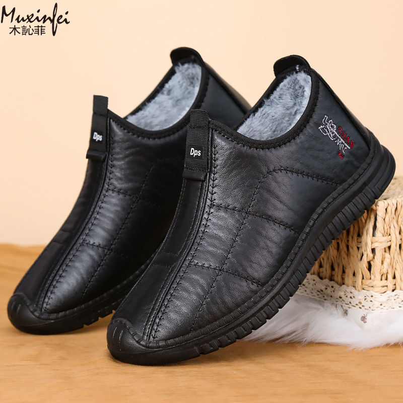 Winter männer Baumwolle Schuhe – Men'S Shoes Dress Casual Bewertung und Preis