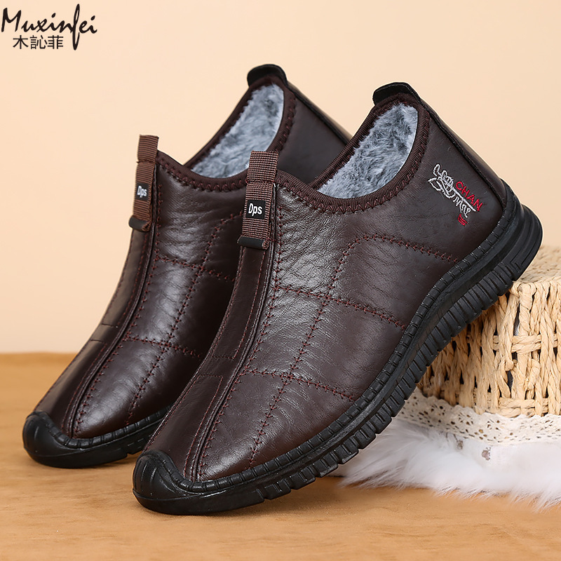 Winter männer Baumwolle Schuhe – Men'S Shoes Dress Casual Bewertung und Preis