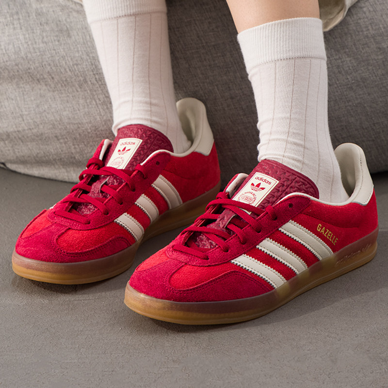 Adidas Damenschuhe Original GA – Adidas Shoes Gazelle Bewertung und Preis