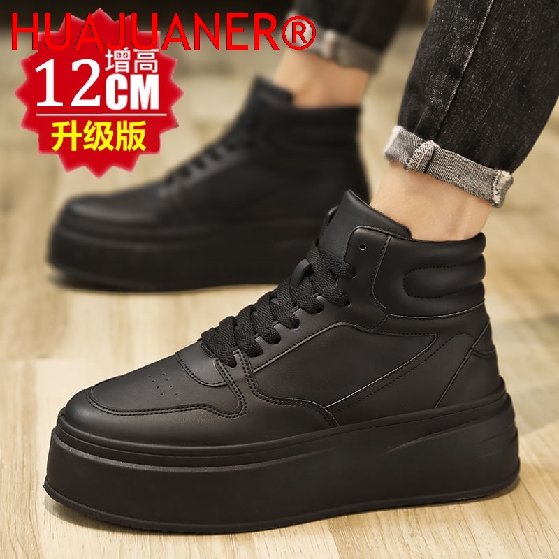 Herren High-Top Schuhe mit Inn – Men Shoes Marks Bewertung und Preis