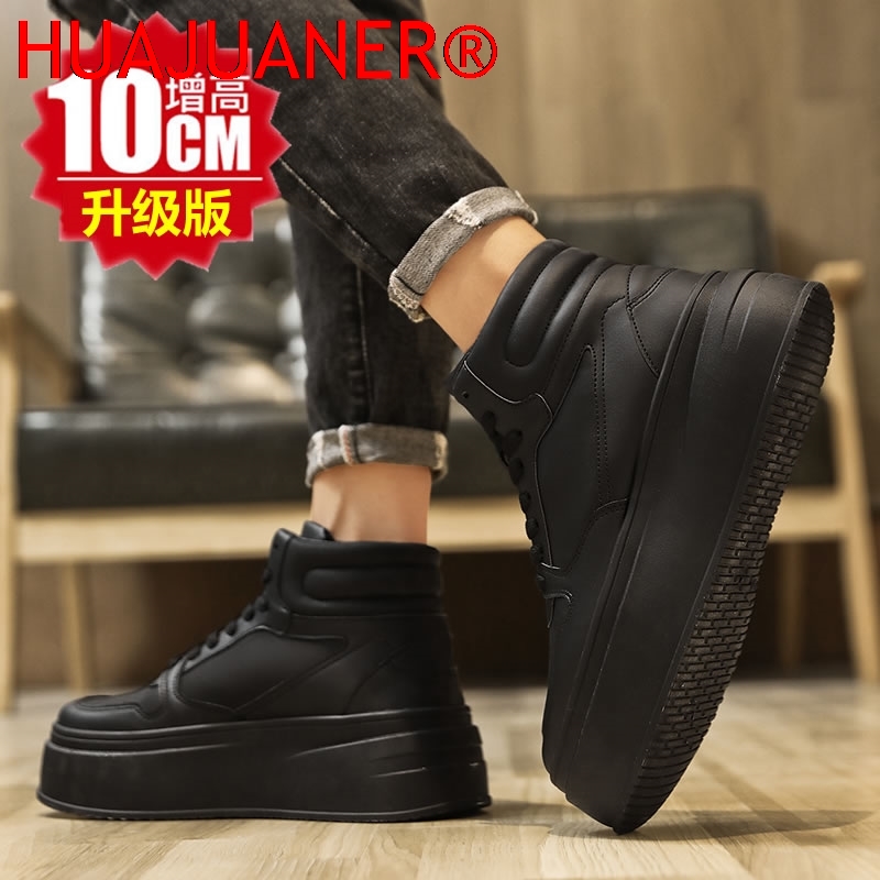 Herren High-Top Schuhe mit Inn – Men Shoes Marks Bewertung und Preis